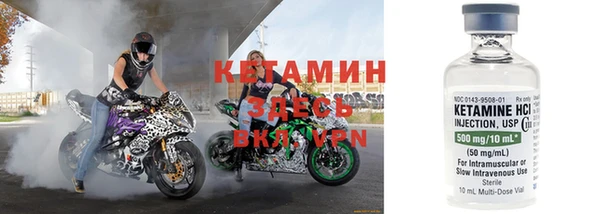 ПСИЛОЦИБИНОВЫЕ ГРИБЫ Вязьма