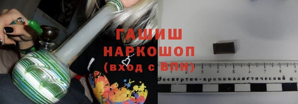 ПСИЛОЦИБИНОВЫЕ ГРИБЫ Вязьма