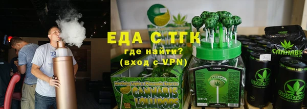 MDMA Premium VHQ Вяземский