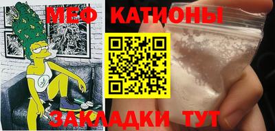экстази Среднеуральск