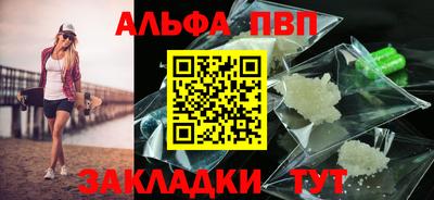 экстази Среднеуральск