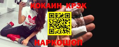 экстази Среднеуральск
