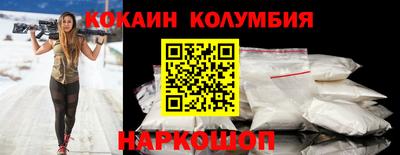 экстази Среднеуральск