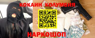 экстази Среднеуральск