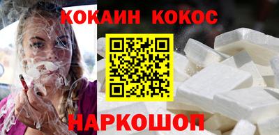 ГАЛЛЮЦИНОГЕННЫЕ ГРИБЫ Старая Купавна