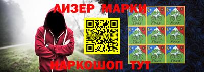 ГАЛЛЮЦИНОГЕННЫЕ ГРИБЫ Старая Купавна