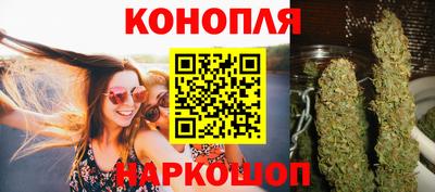 ГАЛЛЮЦИНОГЕННЫЕ ГРИБЫ Старая Купавна