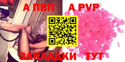 ГАЛЛЮЦИНОГЕННЫЕ ГРИБЫ Старая Купавна