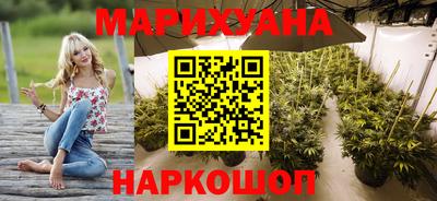 ГАЛЛЮЦИНОГЕННЫЕ ГРИБЫ Старая Купавна