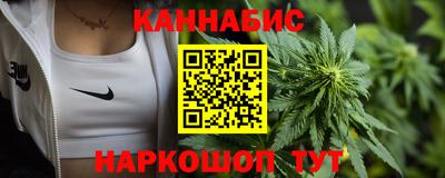 ГАЛЛЮЦИНОГЕННЫЕ ГРИБЫ Старая Купавна