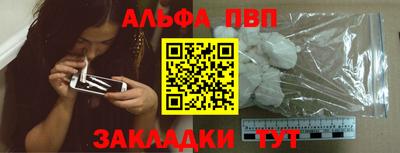 экстази Среднеуральск