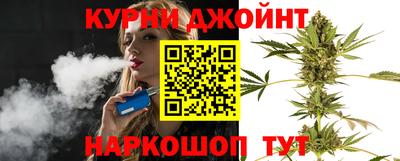 ГАЛЛЮЦИНОГЕННЫЕ ГРИБЫ Старая Купавна