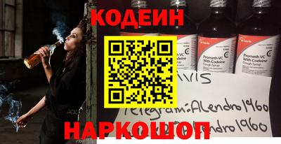 экстази Среднеуральск