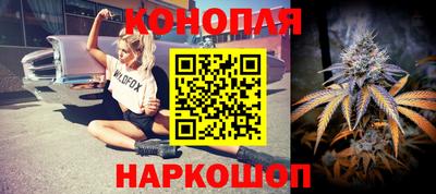 ГАЛЛЮЦИНОГЕННЫЕ ГРИБЫ Старая Купавна