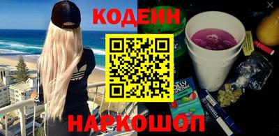 экстази Среднеуральск