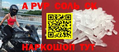 экстази Среднеуральск