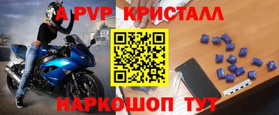 экстази Среднеуральск