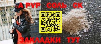 экстази Среднеуральск
