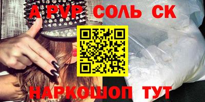 экстази Среднеуральск