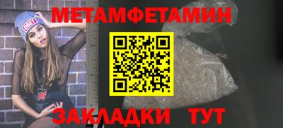 ГАЛЛЮЦИНОГЕННЫЕ ГРИБЫ Старая Купавна