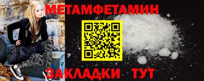 экстази Среднеуральск