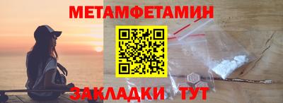 ГАЛЛЮЦИНОГЕННЫЕ ГРИБЫ Старая Купавна