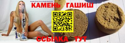 ГАЛЛЮЦИНОГЕННЫЕ ГРИБЫ Старая Купавна