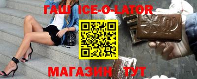 экстази Среднеуральск
