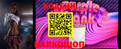 экстази Среднеуральск