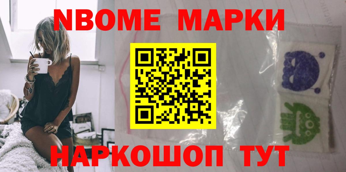 Мончегорск  LSD-25 экстази  Вход с VPN  omg онион  Лсд 25 экстази ecstasy 