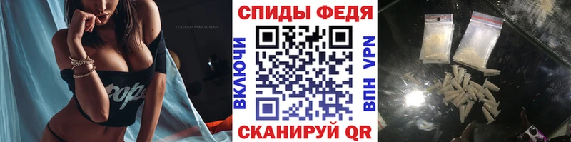 даркнет сайт  blacksprut рабочий сайт  МЕТАМФЕТАМИН Декстрометамфетамин 99.9%  Мончегорск 