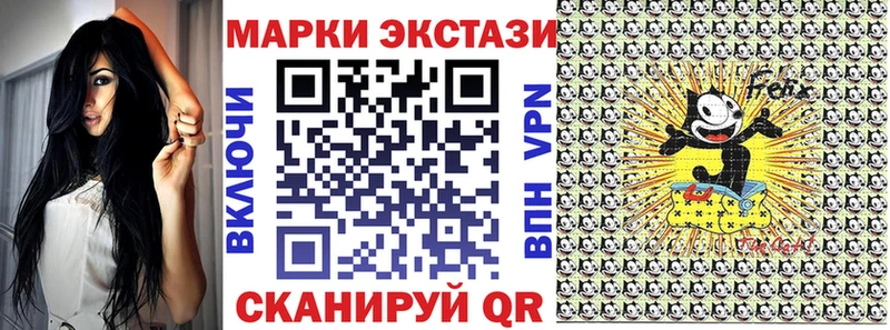 kraken   Мончегорск  Марки N-bome 1,8мг  где продают наркотики 