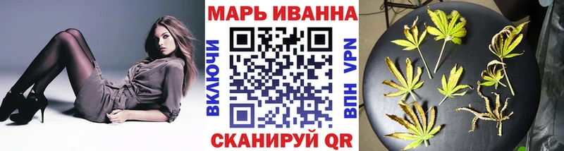 Канабис Ganja купить наркоту Мончегорск